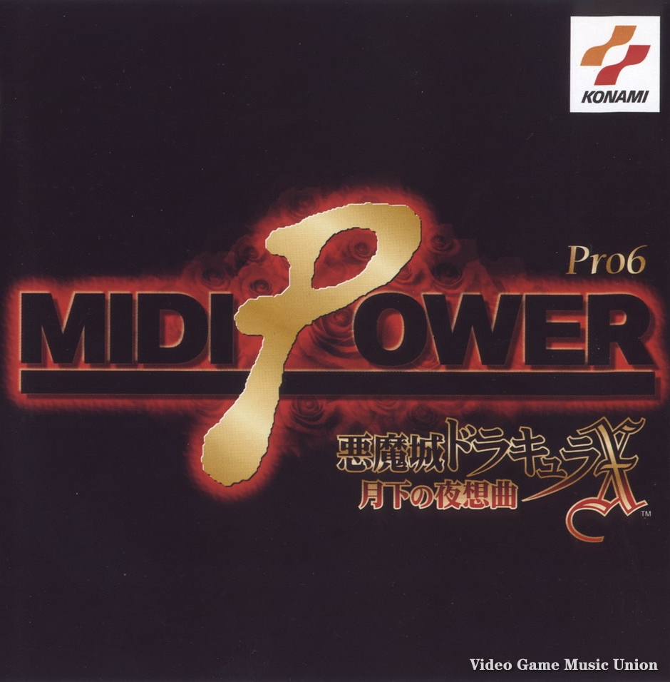 MIDI POWER Pro 6 ~AKUMAJO DORACULA X GEKKA NO NOCUTURNE~ (1998